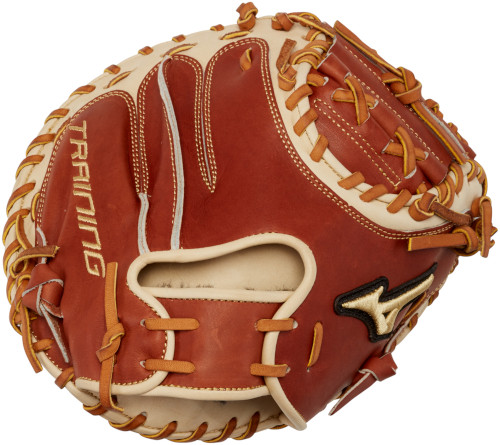 31.5 Inch Mizuno Pro Select GPS1T Adult Baseball Training Catcher