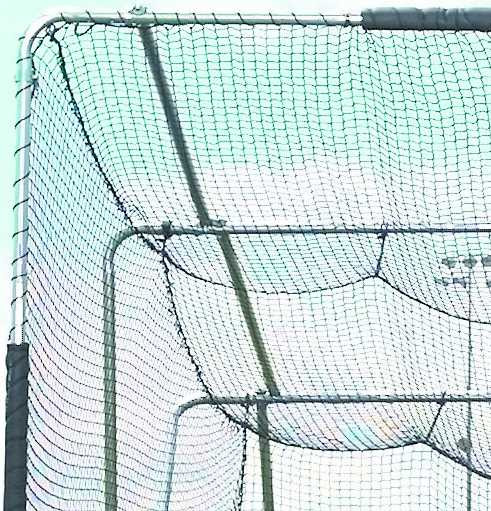 Atec AT2111 Replacement Net for Varsity Backstop Cage