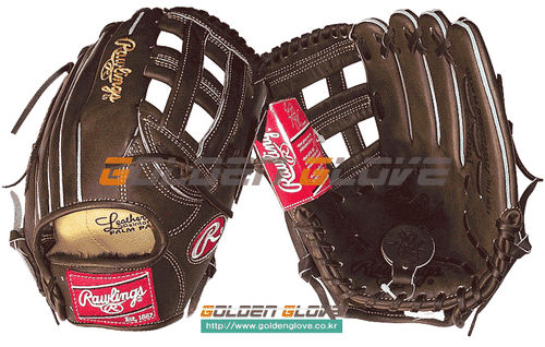 Rawlings NG5 - YSW Personalization Test