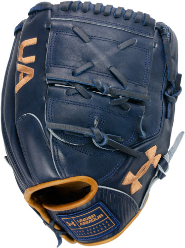 Under armour clearance baseball equipment