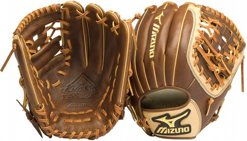 12.5 Inch Mizuno Classic Pro Soft Fastpitch Series GCF1252
