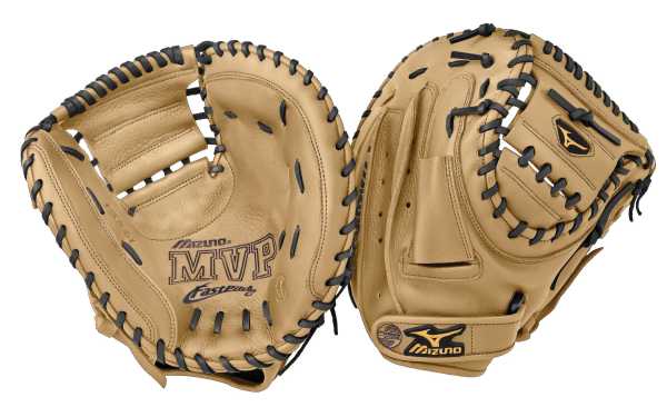 Mizuno GXS52 MVP Series 34 Inch Fastpitch Catcher's Mitt