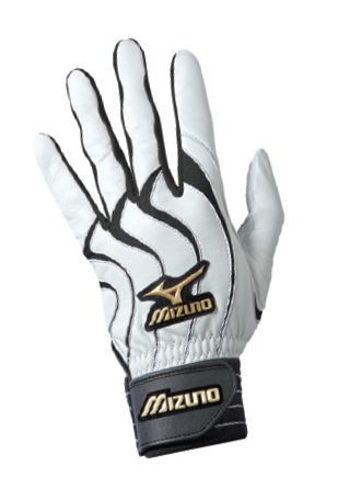 Mizuno Global Elite Series Adult Batting Gloves - 330242