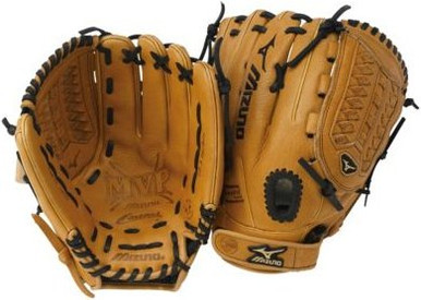 ひると　　　　F,N ,M,P,V 12.5 Inch Mizuno MVP Fastpitch Series GMVP1259F Fastpitch Softball