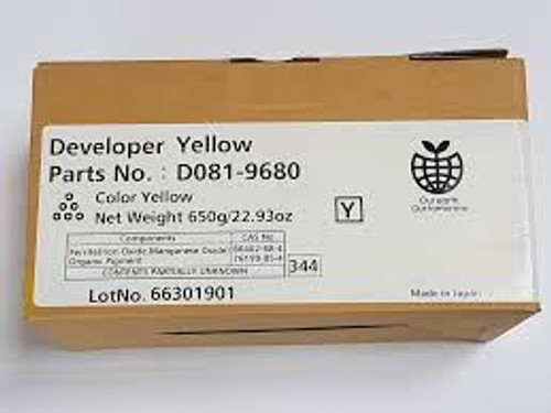 Ricoh D0819680  Developer - Yellow