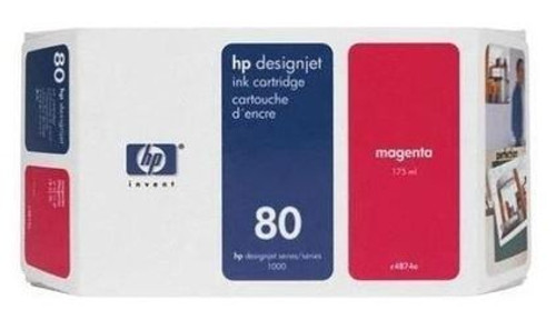 HP C4874A, 80 Ink Cartridge - Magenta - Yield - 2,200 Pages