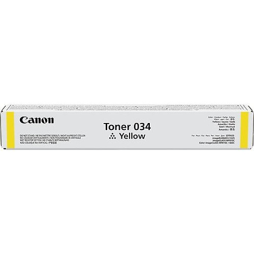 Canon 034 Yellow Toner Cartridge (9451B001)