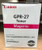 Canon GPR-27 Magenta Toner Cartridges, 6,000 Pages (9643A008AA)