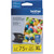 Brother LC75Y High Yield Ink Cartridge - Yellow - Yield 600 Pages