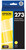 Epson T273420 273 Yellow Ink