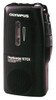 Olympus Pearlcorder S-701 Handheld Micro Cassette Voice Recorder