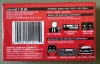Maxell UR-60 Blank 60-Minute Audio Cassette Tape —4 pack