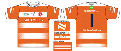 Paraguay GAA Team Jersey GoalKeeper 2026 (Adults)