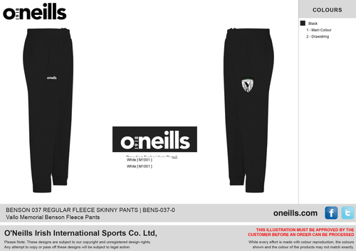 Vallo Memorial Benson Fleece bottoms (Adult)