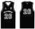Alliance Rugby Basketball Vest 2025 (Adults)