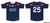 Indianapolis GAA Bier Brewery Outfield Jersey 2022  (Kids)
