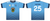 Hartford GAA Camogie Jersey (Kids)