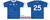 Southridge GAC Team Jersey Away 2026 (Adults)