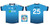 Hartford Gaels GAA RPM OUTFIELD (Adults)