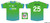 Hartford GAA Ladies Green Jersey (Adults)