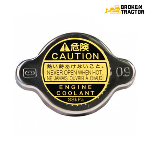 Kubota Wheel Loader Cooling