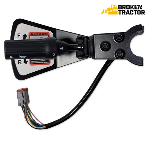 John Deere transmission shift lever kit AT437593