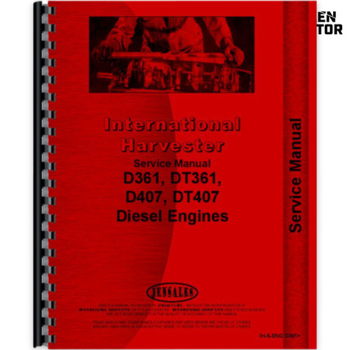 IH 815, 915, D361 Combine Service Manual