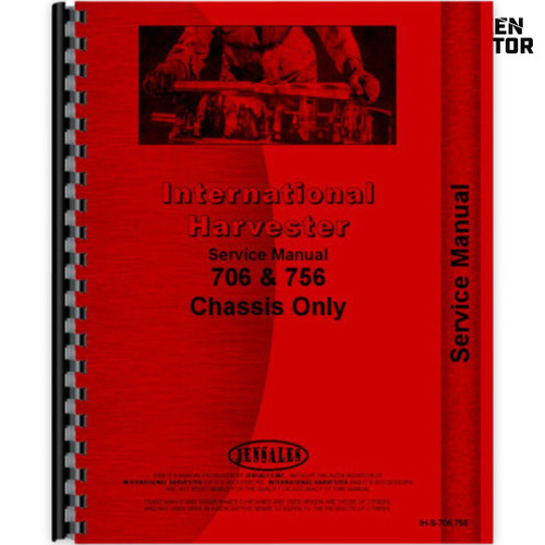 IH 2756, 706, 756 Service Manual