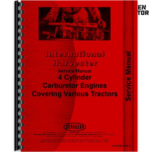 IH 91, 350, 350 Farmall Combine Service Manual