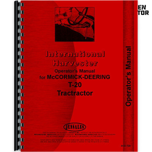 IH T20 Operator's Manual