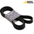 JCB Loadall Telehandler Engine Fan Belt (32008933)