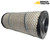 Primary air filter element FYD00001541 aftermarket