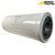 P165659 hydraulic filter Case excavator 1085C