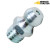 Grease Fitting