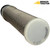 Replaces PW11P01038P1 strainer filter on Case CX31B