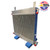 Oil Cooler for Cat 416F2, 430F, 432F, 434F, 444F Backhoe – 377-5265