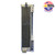 Oil Cooler for Cat D4, 7U, D47U Dozer – AD4253-R71