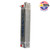 Oil Cooler for Cat D6D Dozer – 1P-2663