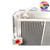Hydraulic Oil Cooler for Volvo EC210LC Excavator