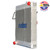 Radiator for JCB 160, 170 Skid Steer