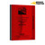 IH TD18 Operator's Manual