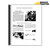 Ford 2N, 9N Tractor Operators Manual - sample page 3