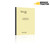 John Deere 310SG, 315SG Backhoe Repair Manual (810 Pages)