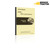 John Deere 500A Backhoe Operator's Manual (81 Pages)