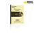John Deere 240DLC, 270DLC Excavator Service Manual (362 Pages)
