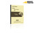 John Deere 670 Motor Grader Operator's Manual (80 Pages)