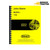 John Deere 170 Skid Steer Service Manual (232 Pages)