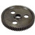 Case Backhoe Bull Gear (64-Teeth, 35-Splines) -- A154940 | Broken Tractor