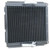 Caterpillar E110B, E120B Oil Cooler -- 099-4702