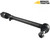 Ford New Holland Backhoe Tie Rod Assembly - 83961705, E7NN3280DA | Broken Tractor